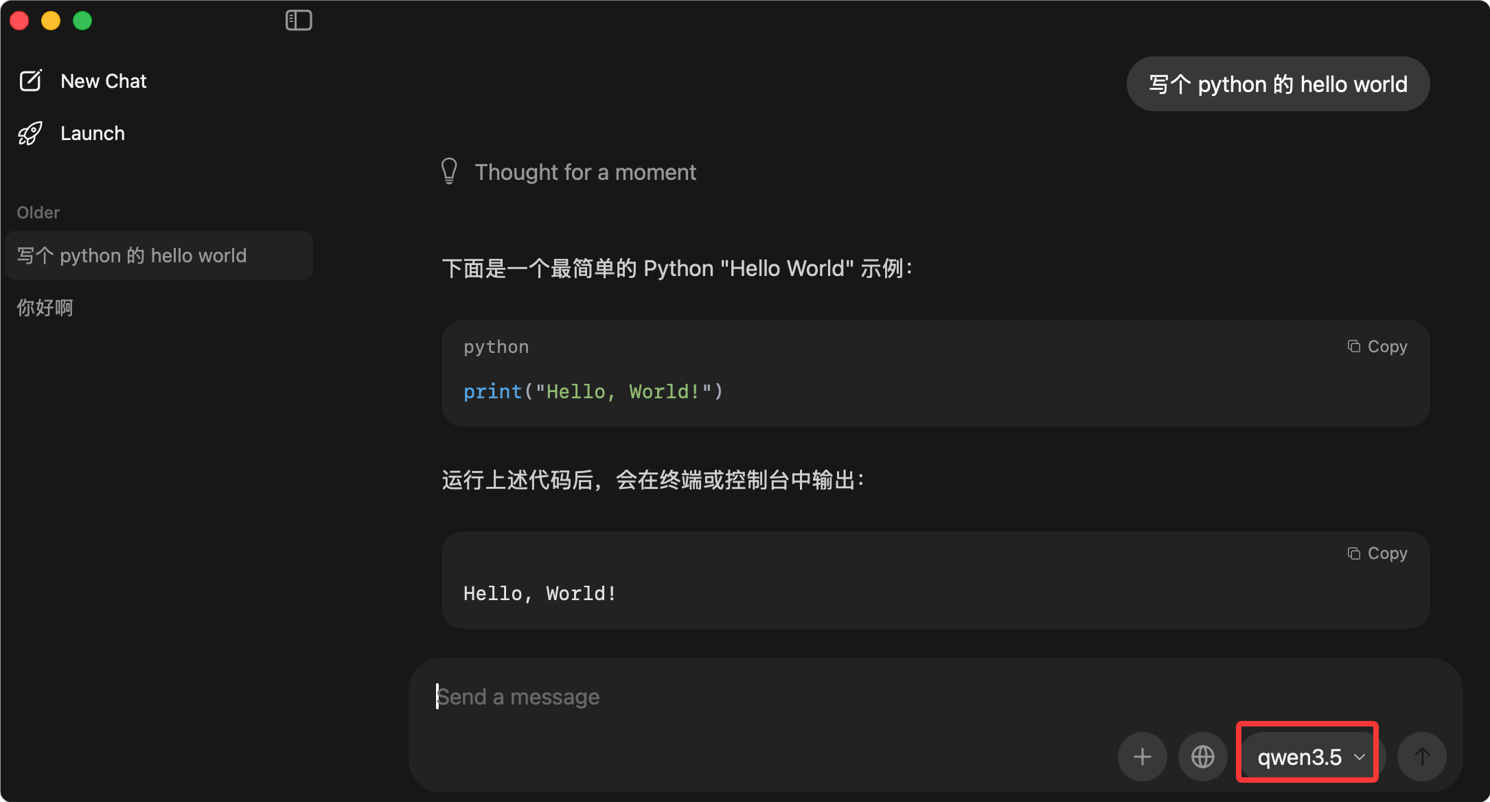 文章背景图