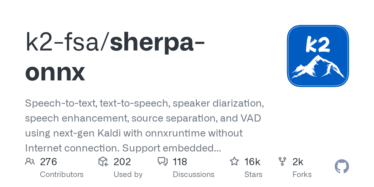 sherpa-onnx：跨平台全功能语音工具箱（ASR/TTS/VAD/说话人）部署指南 的封面