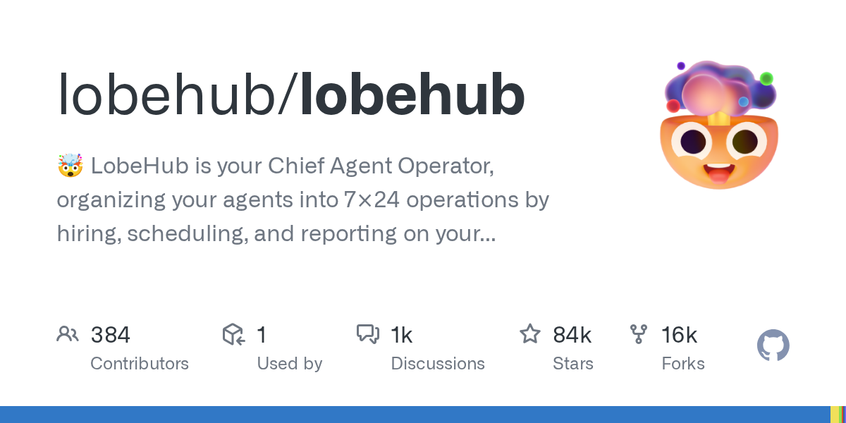 Lobe Chat：开源多模型 AI 聊天框架部署指南 的封面