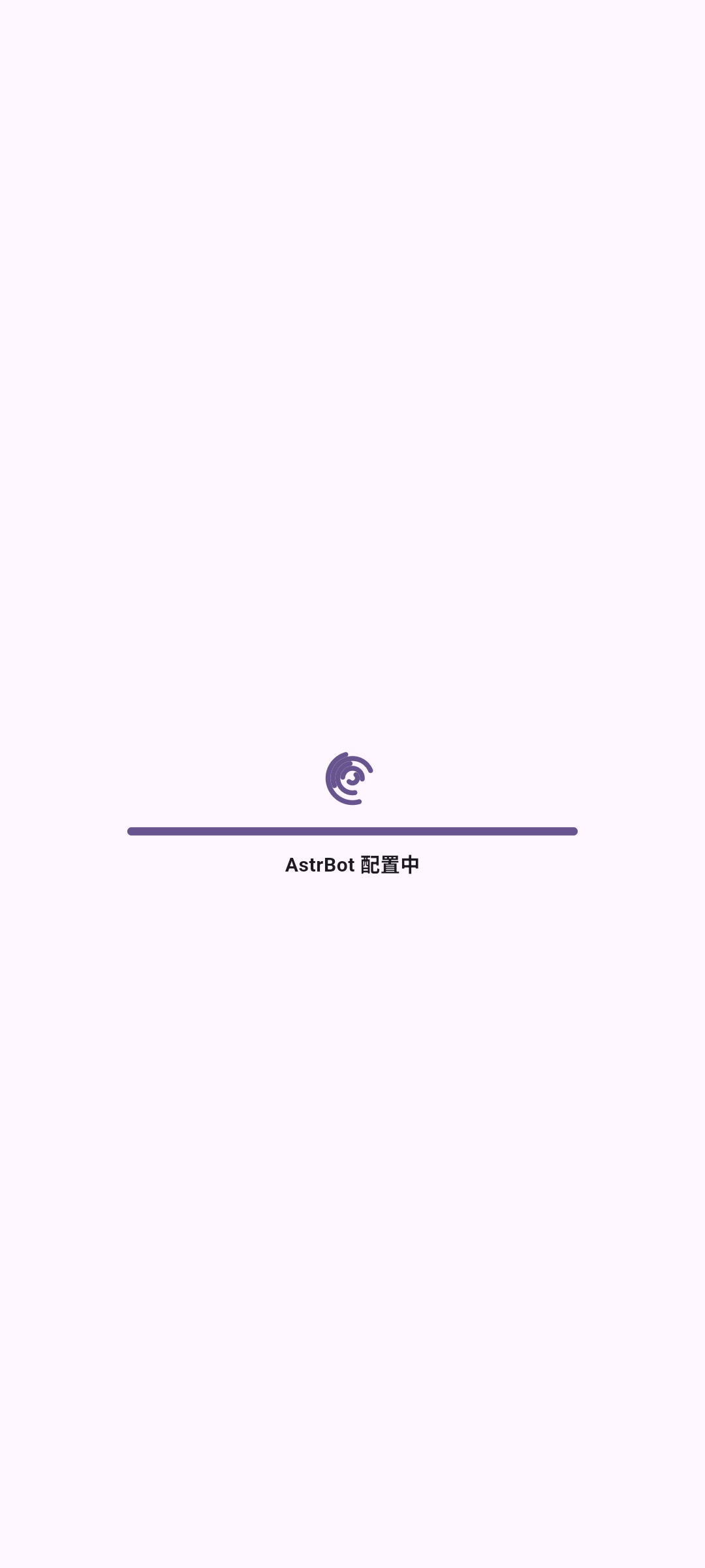 文章背景图