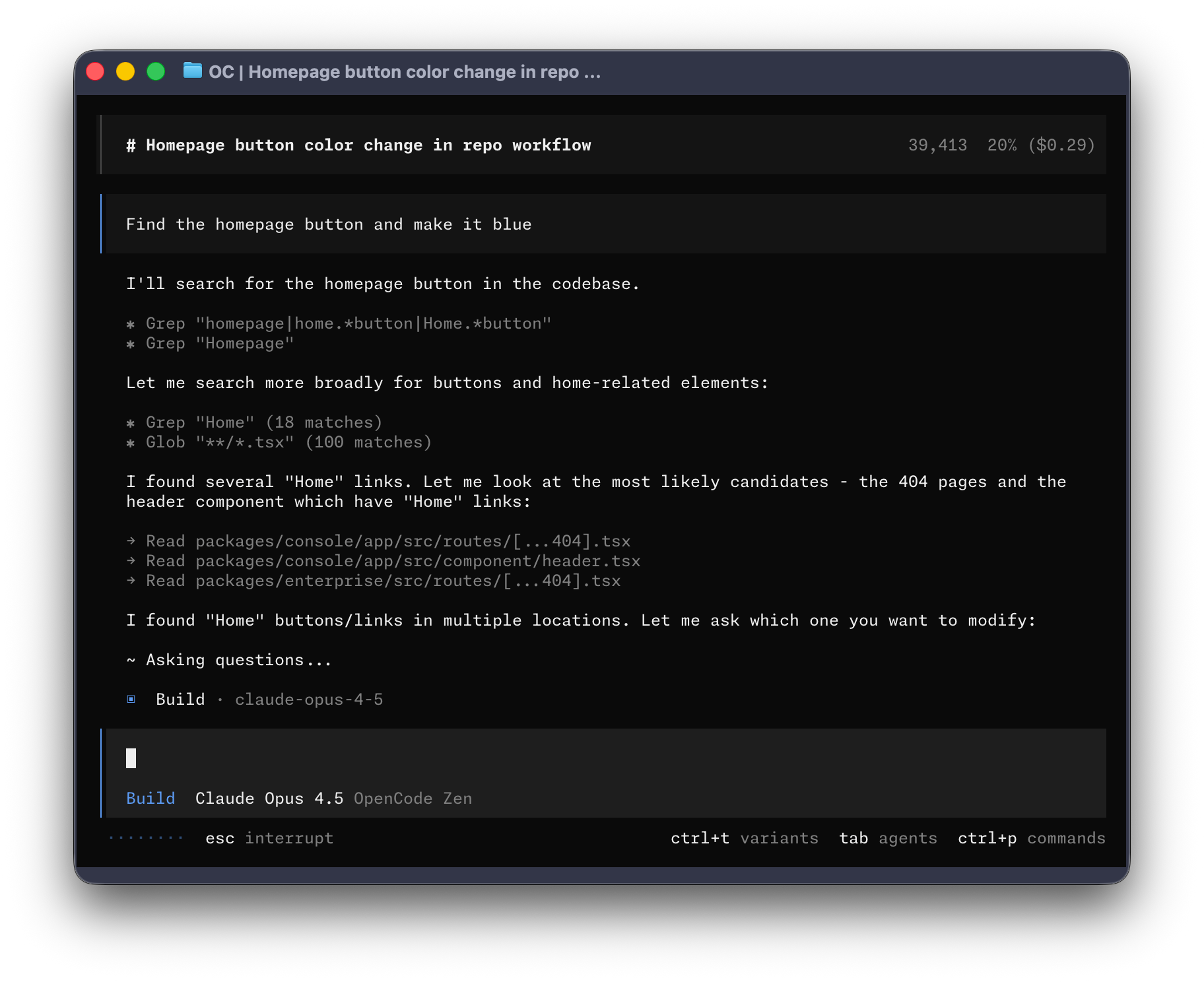 OpenCode 官方终端界面截图