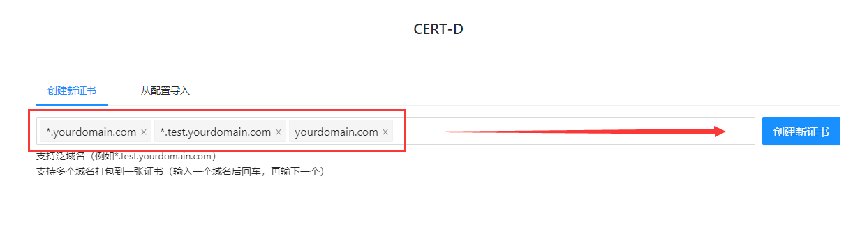 certd：全自动 SSL 证书申请与多平台部署守护进程部署指南 的封面