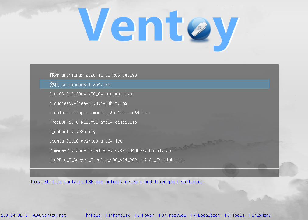 Ventoy：一次安装、永久使用的开源多系统启动 U 盘制作工具｜部署与使用全指南 的封面